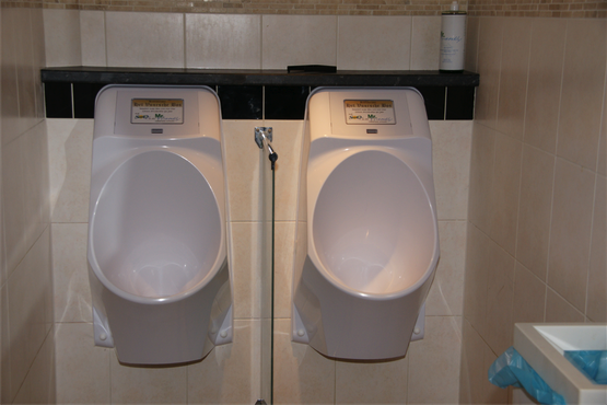Waterloos/watervrij urinoir Vuursche Bos