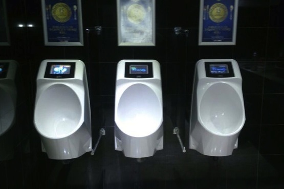 Waterloos/watervrij urinoir Bir Bey