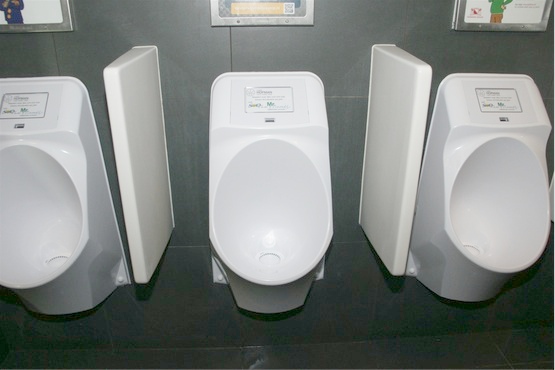 Waterloos/watervrij urinoir Cafe Hofman Utrecht